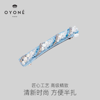 OyoneParis发夹法式优雅