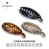 新款 法国Oyone paris原创香蕉夹马尾夹扭夹竖夹发饰大号夏季 头饰