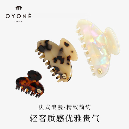 法国Oyoneparis欧美经典抓夹
