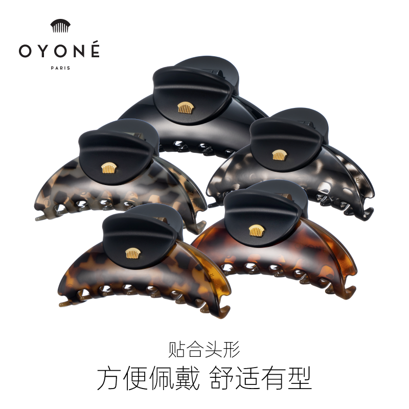 法国Oyoneparis原创发饰抓夹