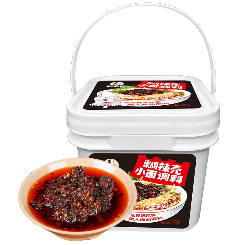厨老倌正宗糊辣壳麻辣重庆小面调料2斤商用 拌面酱豌杂面底料面条