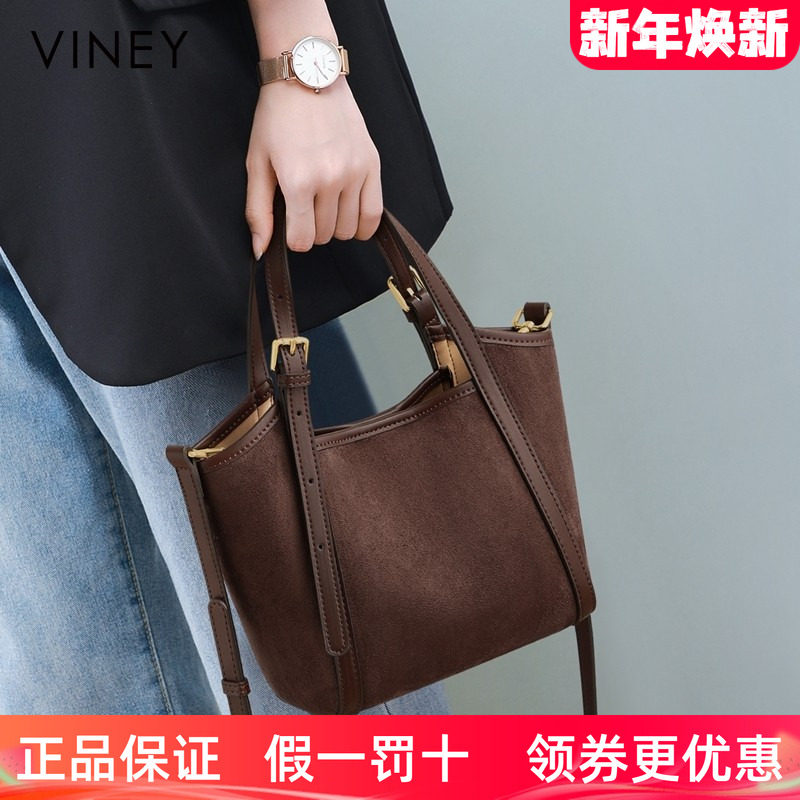 Viney包包女式2025新款女包秋冬手提菜篮子包大容量单肩斜挎包