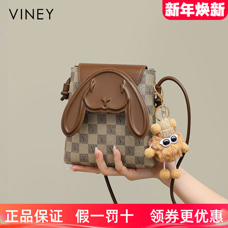 Viney包包女式2025新款夏天手机包女包斜挎包袋腰包可爱迷你小包