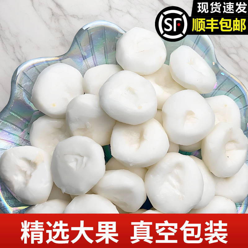 【顺丰冷链】新鲜荔浦去皮马蹄图片