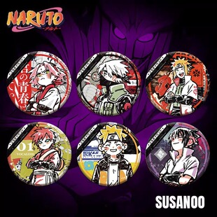 火影忍者动漫周边加厚吧唧宇智波佐助春野樱我爱罗卡卡西日谷底