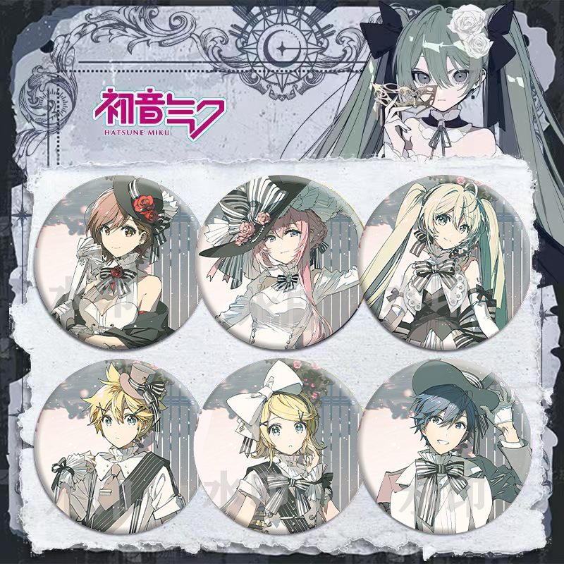 初音未来徽章镭射吧唧书包背包挂件挂饰学生胸章别针金属礼物定制