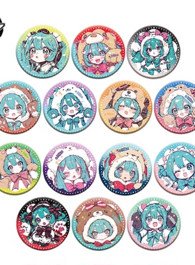 现货速发初音未来可爱熊系列吧唧徽章同人二创MEIKO KAITO