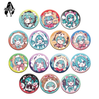 现货速发初音未来可爱熊系列吧唧徽章同人二创MEIKO KAITO