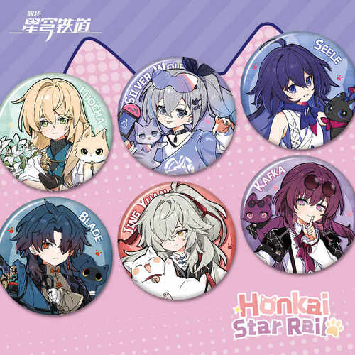 吧唧礼物希儿景元刃卡芙卡徽章