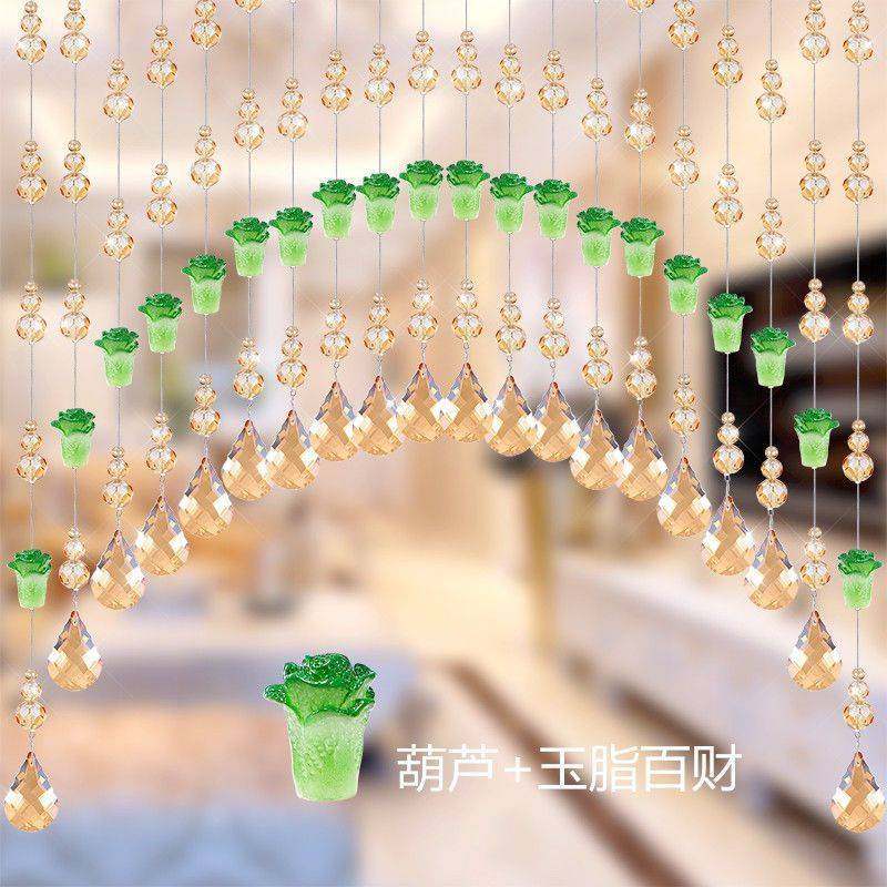 水晶帘子门帘珠帘卫生间门帘装饰挂帘隔断玄关屏风客厅卧室隔余间