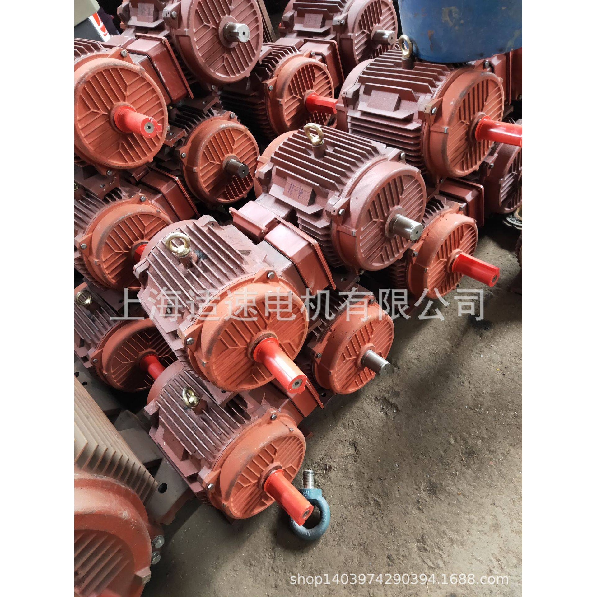 电机厂家供应Y80M2-4 0.75KW三相电动机调速电机变频电机刹车电机