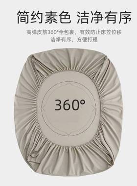 bed mattress cover bed sheets fitted single bed sheet twin