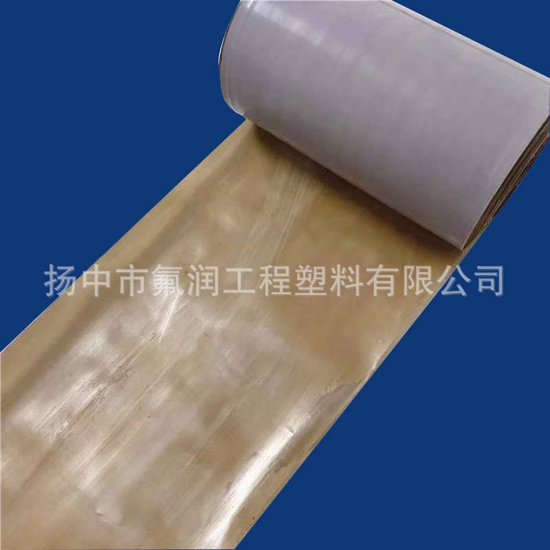 聚四氟乙烯钠化板防静电聚四氟乙烯板垫片建筑工程ptfe四氟板