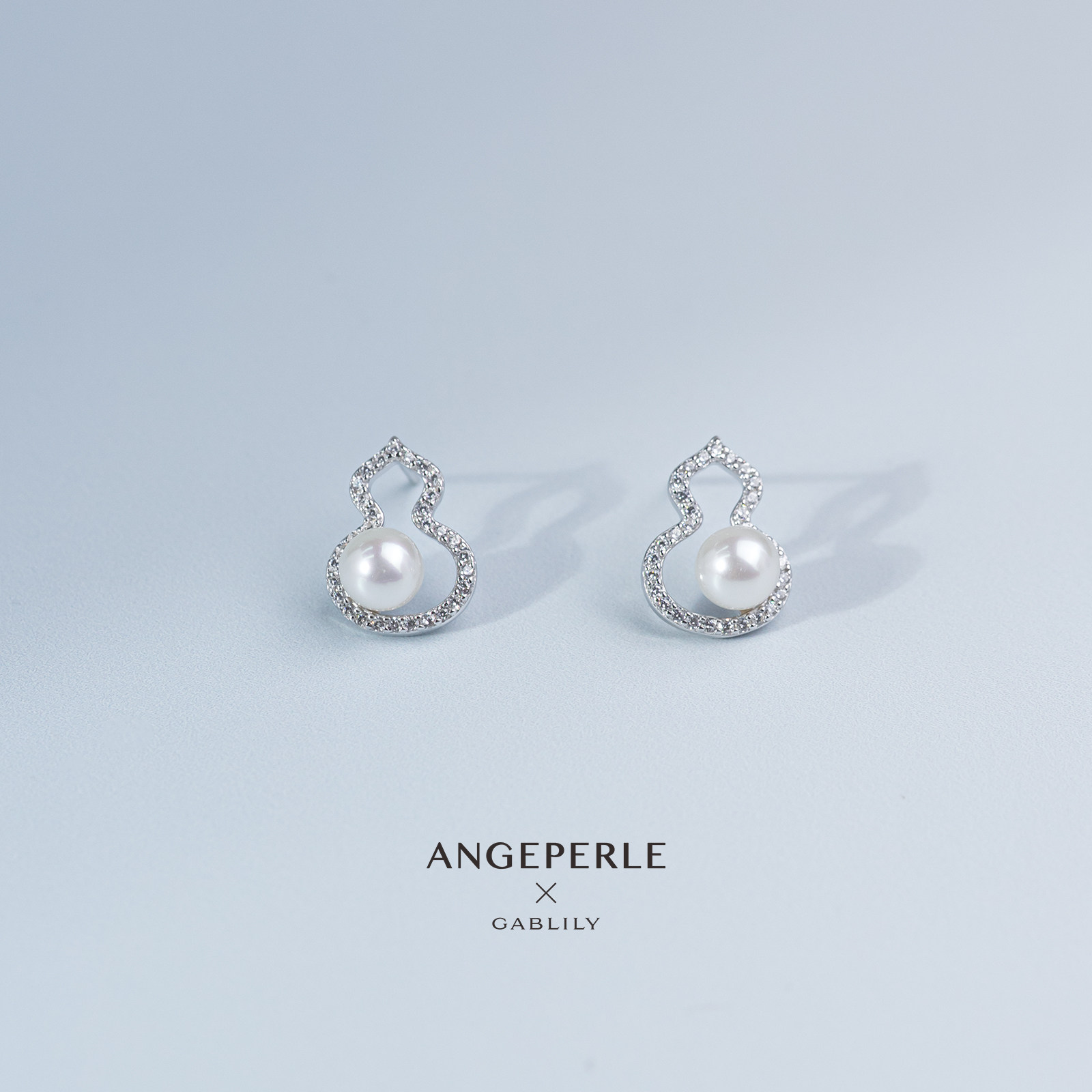 【超能小太阳严选】淡水珍珠S925银葫芦耳饰5-6mm时尚气质百搭,珠宝/钻石/翡翠,耳饰,淘宝优惠券,粉丝福利购,淘宝优惠卷