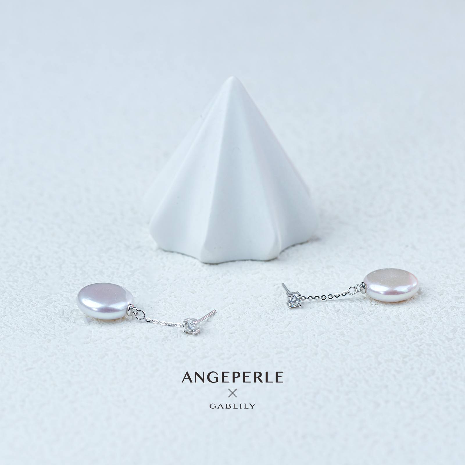 ANGEPERLE/天使之泪淡水珍珠圆马贝耳饰异形S925银气质13-14mm