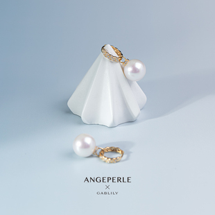 ANGEPERLE/天使之泪淡水珍珠 S925银镀金耳饰11-12mm 时尚