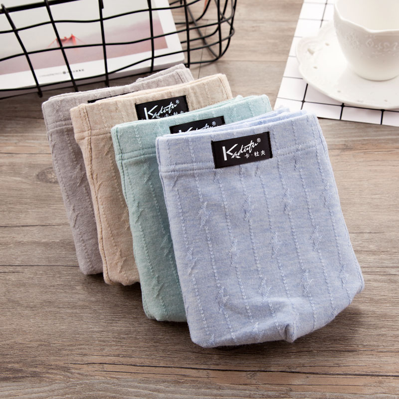 透男裤立囊设短裤青动四