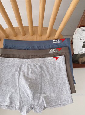 UNREA内裤男纯棉裤生短大尺夏四短裤头DEWR炯帅四角男裤透气码季