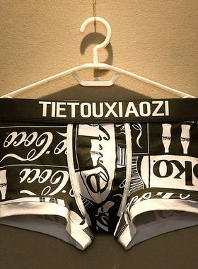 3牌裤男角裤年性感乐花四条潮内士纯棉透气平青可字母印角短裤头