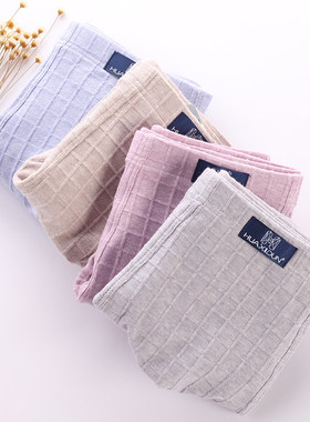 舒适全士四裤青潮腰纯棉角棉内裤男角年中大尺码u凸立体档四短裤