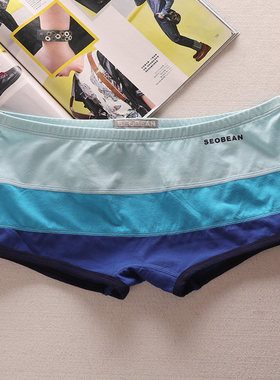 品士内裤青年身紧身性透气腰条纹四角正纯棉男塑四角裤衩感低裤头