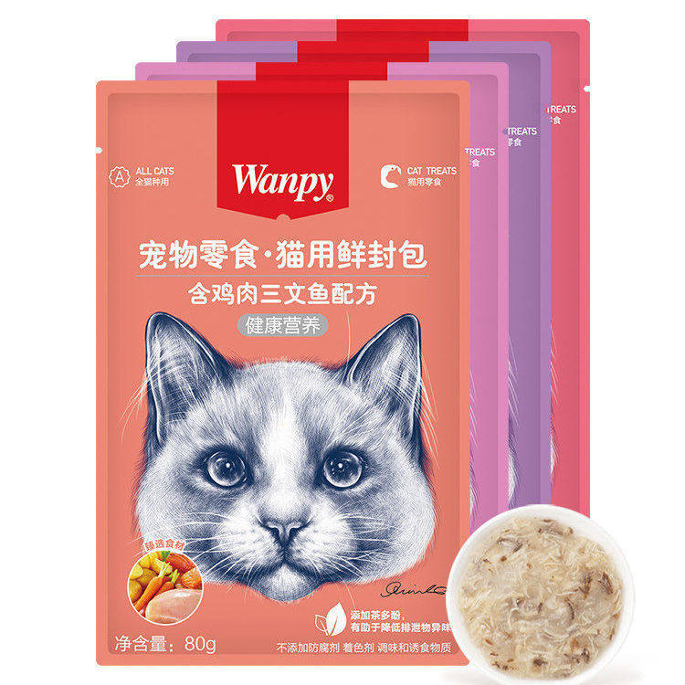wanpy顽皮鲜封包猫罐头成幼妙鲜湿粮包零食 发腮健康营养