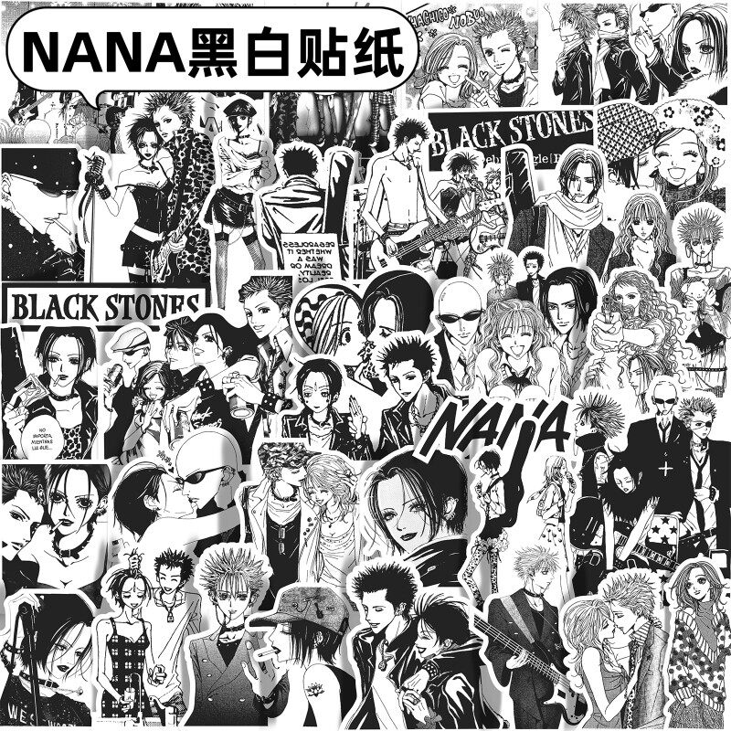 日漫手帐贴纸NANA周边大崎娜娜小松奈奈日记本手机壳黑白装饰贴画