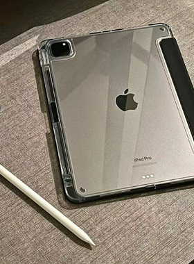 2025新款ipadair11保护套带笔槽Y折ipad11保护壳亚克力防弯air6适用苹果Pro11平板mini7超薄第10九十9代透明