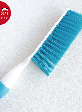 床刷AB1s701-床扫软毛卧室除尘刷扫床地毯清洁小扫把沙发笤