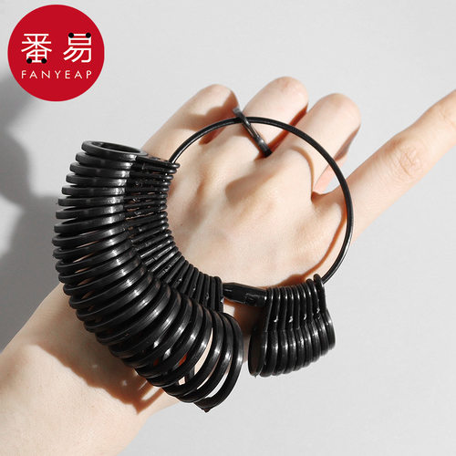 手指测量尺A1pn001-带放大镜戒指大小测量圈圈测量圈便携工具