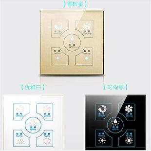 包邮 智能浴霸五开触摸开关5开钢化玻璃86型五位开关五合一通用