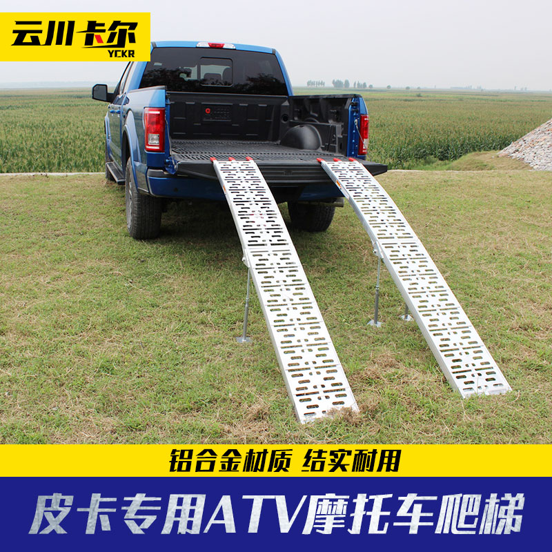 五十铃皮卡改装长城通用型