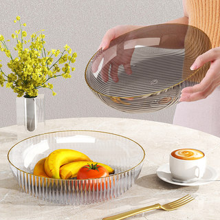 2022新款水果盘家用客厅茶几欧式大气轻奢网红糖果盘零食盘沥水篮