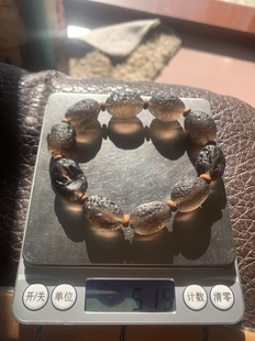 哥伦比亚天狼星玻璃陨石手串情侣朱砂本命年原石打孔手链克价/18