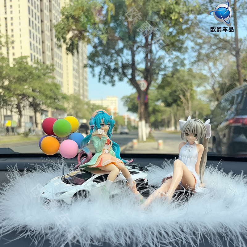 初音未来手办车载摆件