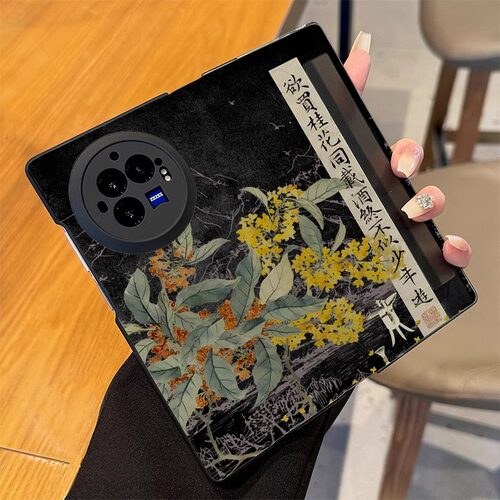 vivoxfold3手机壳+皮质+欲買桂花