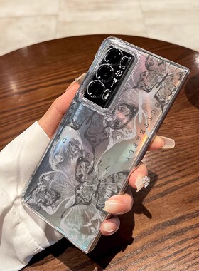 适用荣耀MagicV3手机壳新款magicVs2黑色蝴蝶线条折叠屏Vs3保护套唯美透明时尚简约女V2至臻版防摔超薄高级感