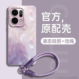 羽纱适用OPPOReno14手机壳Reno14pro套OPPO新款 10外reno高端9腕带8挂绳 Reno14硅胶pro镜头13防摔12女11