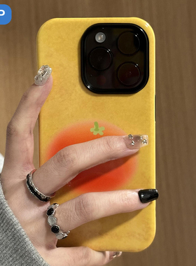 2025新款适用苹果16Promax的手机壳高级感小众iPhone15独特14Pro网红爆款ip14好看黄色13外壳菲林max全包防摔