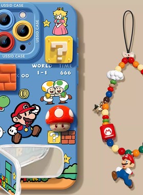 适用苹果16promax手机壳iphone13马里奥16新款镜子14硅胶15蓝色plus带挂绳2025超级玛丽12高级感16pro