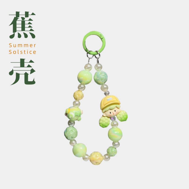 幻彩萌粒手机链可爱菠萝公仔手机挂链新款趣味挂件手工diy串珠挂