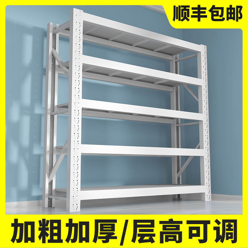 储优客厅货架钢江苏多层仓储货架