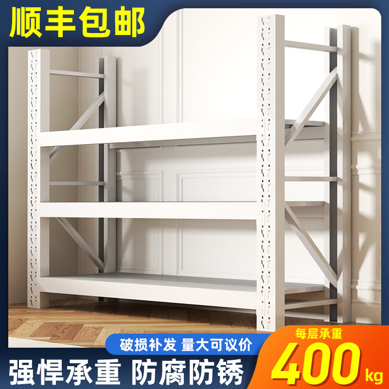 多层置物架小货架强悍承重家用阳台置物架子展示柜多功能超市收纳,商业/办公家具,仓储货架,淘宝优惠券,粉丝福利购,淘宝优惠卷