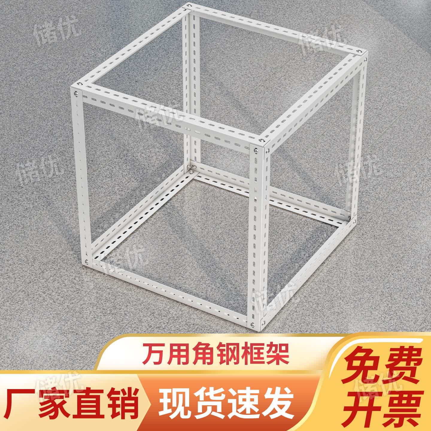 定做保温罩支架加粗金属铁杆图片