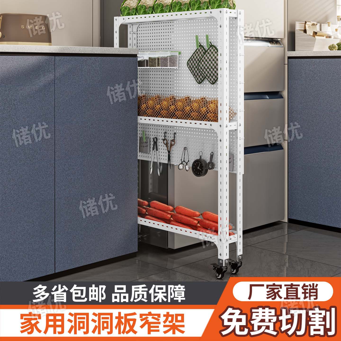 极窄超薄门后夹缝置物书架图片