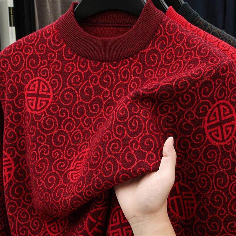 慕裳阁男士红色毛衣加绒加厚保暖针织衫2026休闲冬季男士针织衫