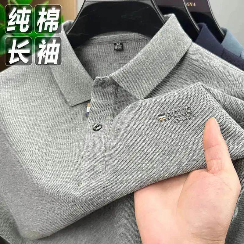 杰斯轻奢纯色宽松休闲百搭Polo衫j专柜纯棉秋季舒适男士翻领长袖