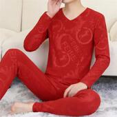 德绒发热衣裤 男士 大红色本命年秋衣卫生裤 浩浮精选秋冬季 打底衫