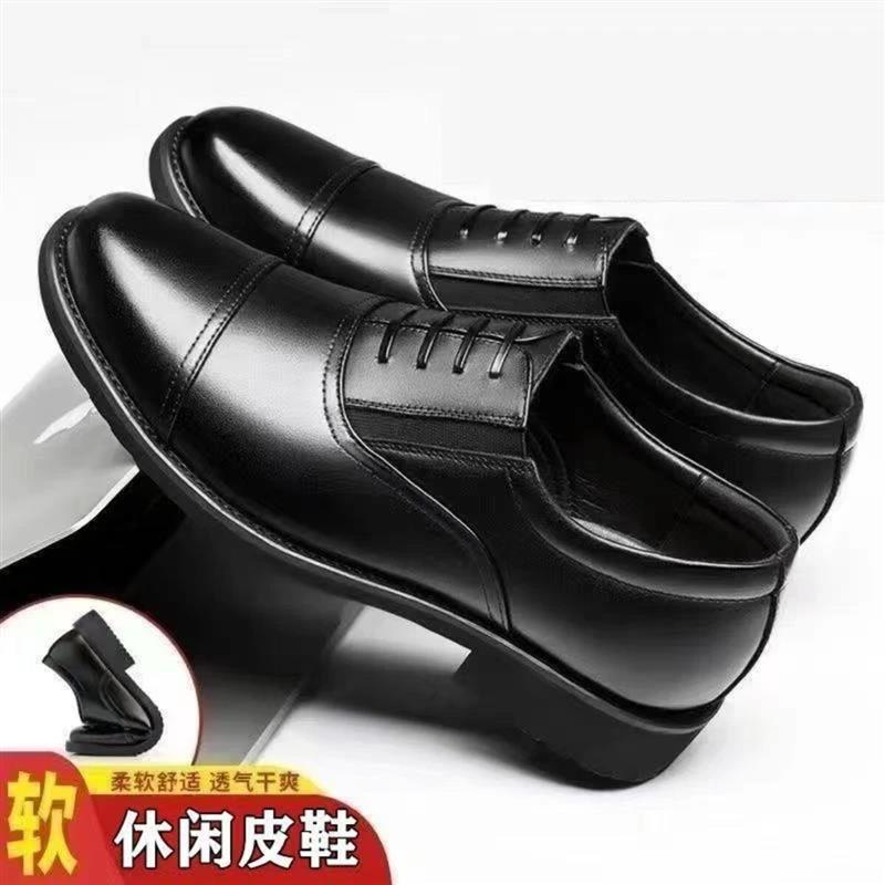 3绅士皮鞋】休闲皮鞋韩版纯色系带圆头透气春秋商务风套筒尖头