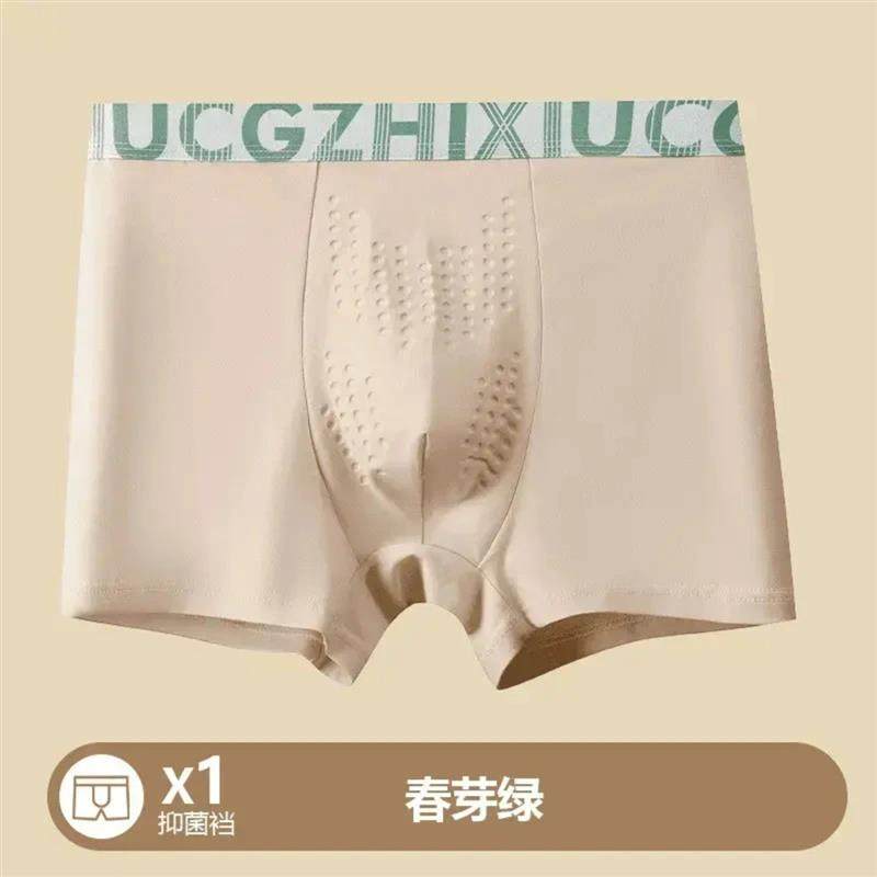 柯靓轻奢馆精选天然棉花10A男士短裤透气速乾男棉大尺码下装,男装,短裤,淘宝优惠券,粉丝福利购,淘宝优惠卷